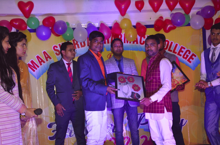 Maa Sharda Pharmacy College Ayodhya Campus photo 6